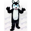 Petit loup noir avec des dents grimaçant Costume de mascotte adulte animal